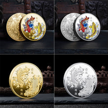 Load image into Gallery viewer, Feng Shui Lucky Coin