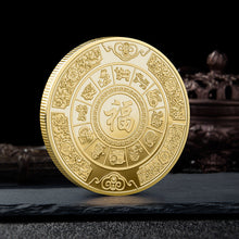 Load image into Gallery viewer, Feng Shui Lucky Coin